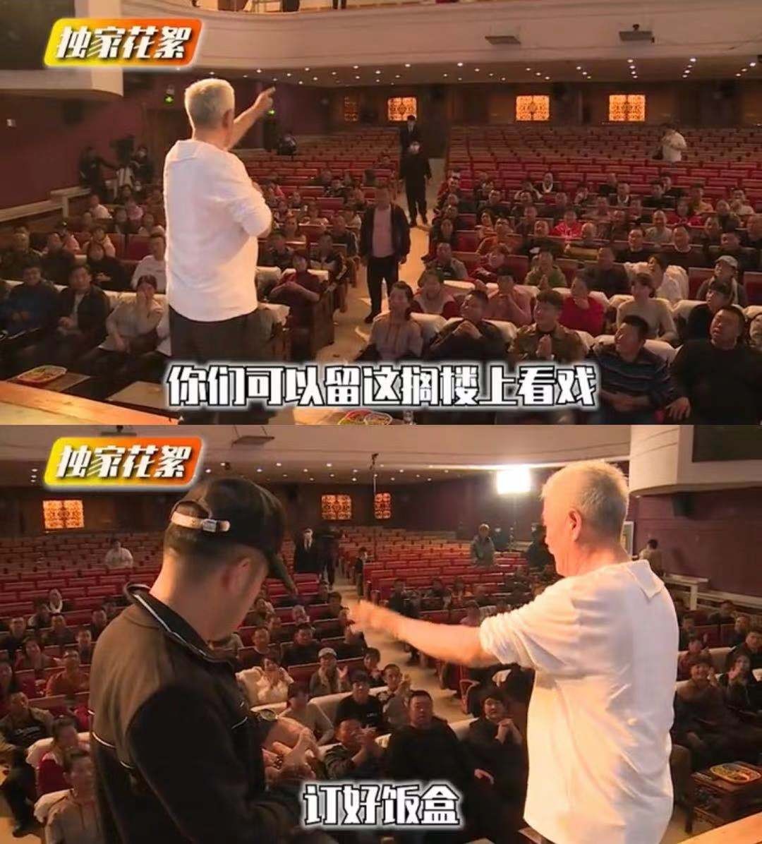 63岁赵本山片场演女戏！推搡女演员拉扯其头发，