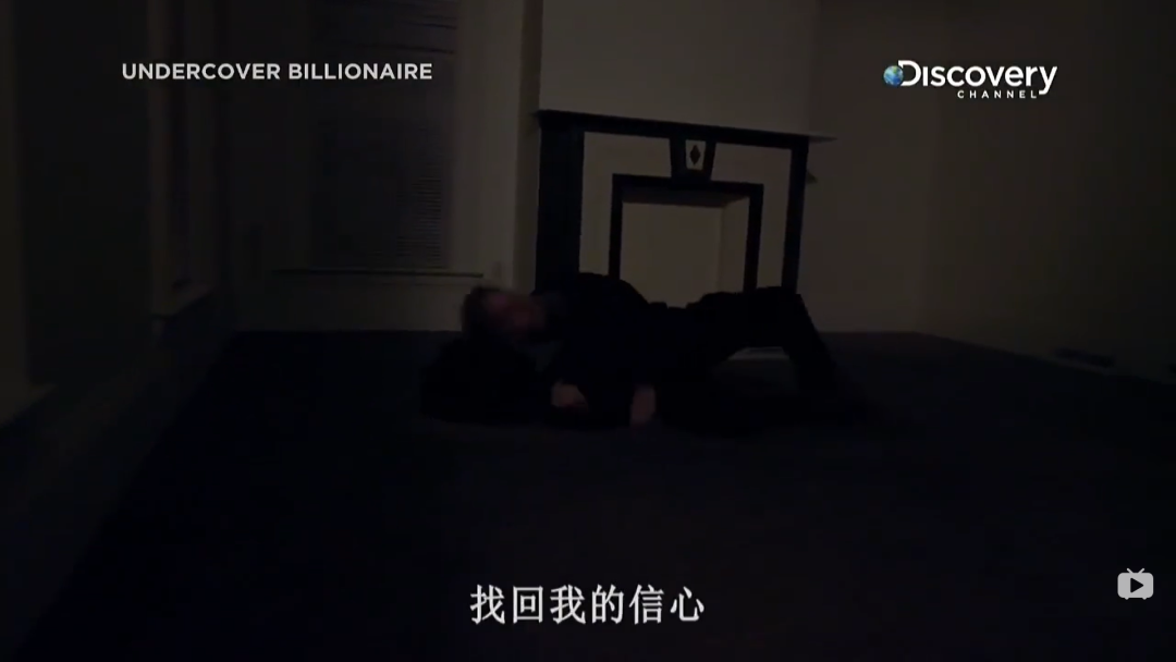 这豆瓣9.1的壕片，比爽文还刺激