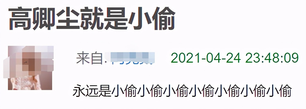 《创造营》结局成尴尬历史：中国人竟没外国人多，俩日本人进前三-第9张图片-大千世界