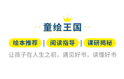 邓超犯二遭孙俪怒怼：我教育孩子的时候，请你别拆台