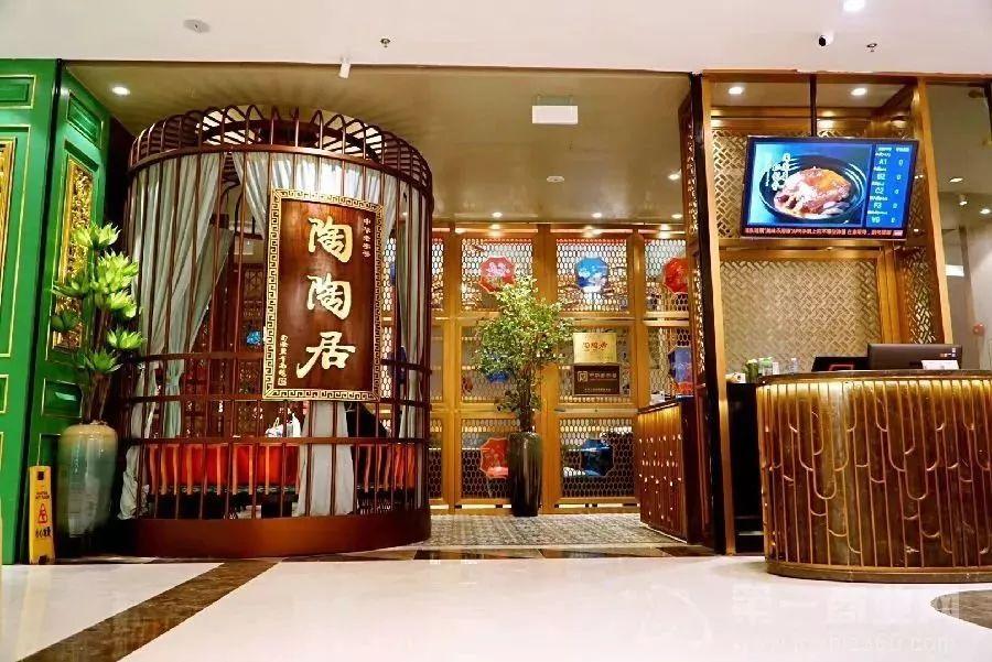 广州酒家两重天：月饼业务优秀、餐饮业务遇劫难，毛利率大幅下滑