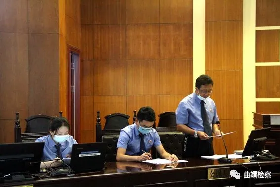马龙区人民检察院组织开展冯某某涉嫌受贿案观摩示范庭