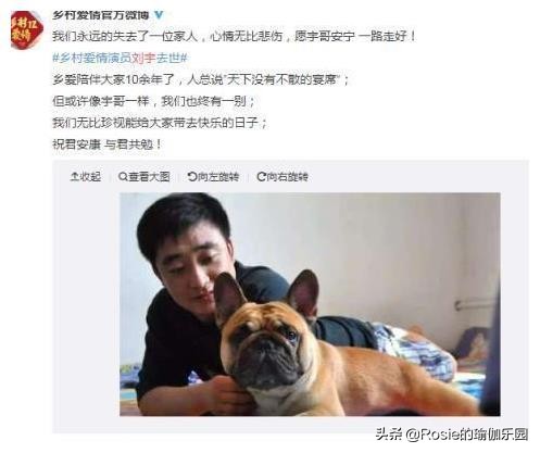 知名网红猝死，除了肥胖这些问题要注意，站着坐着简单2步瘦美背