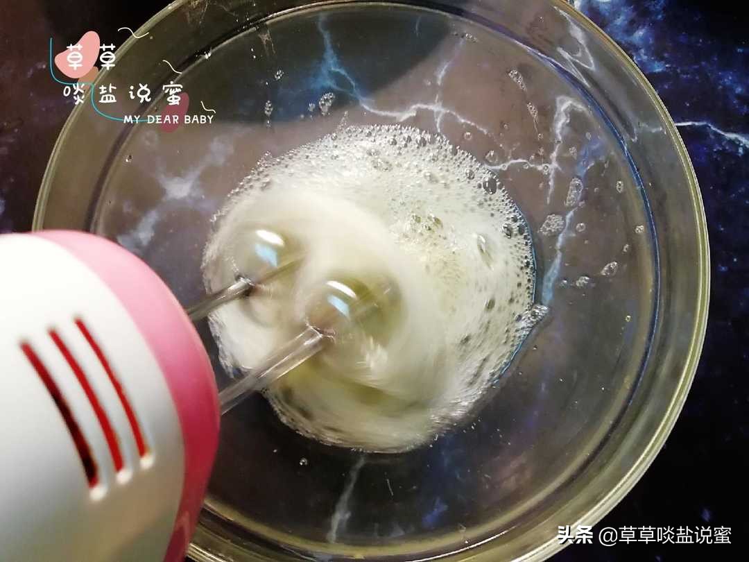 黑米糕真心不难做，只要有黑米和鸡蛋牛奶就能成