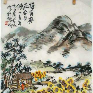 夏天的美景和诗情画意，都在这10首古诗里，读完豁然开朗-第4张图片-诗句网