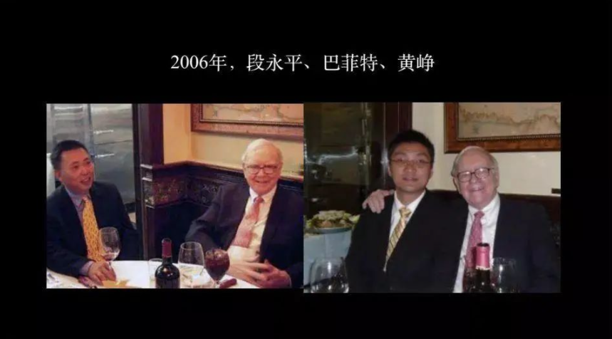 “大闹一场，然后悄然离去”的拼多多黄峥