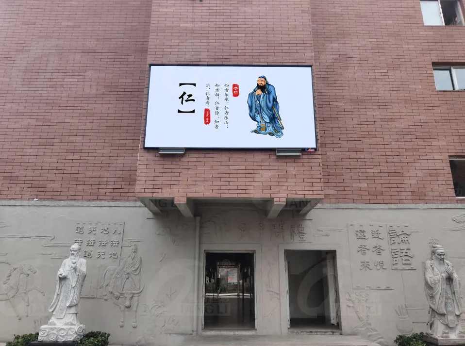 暑假快来了!为何智慧校园的打造离不开LED显示屏?