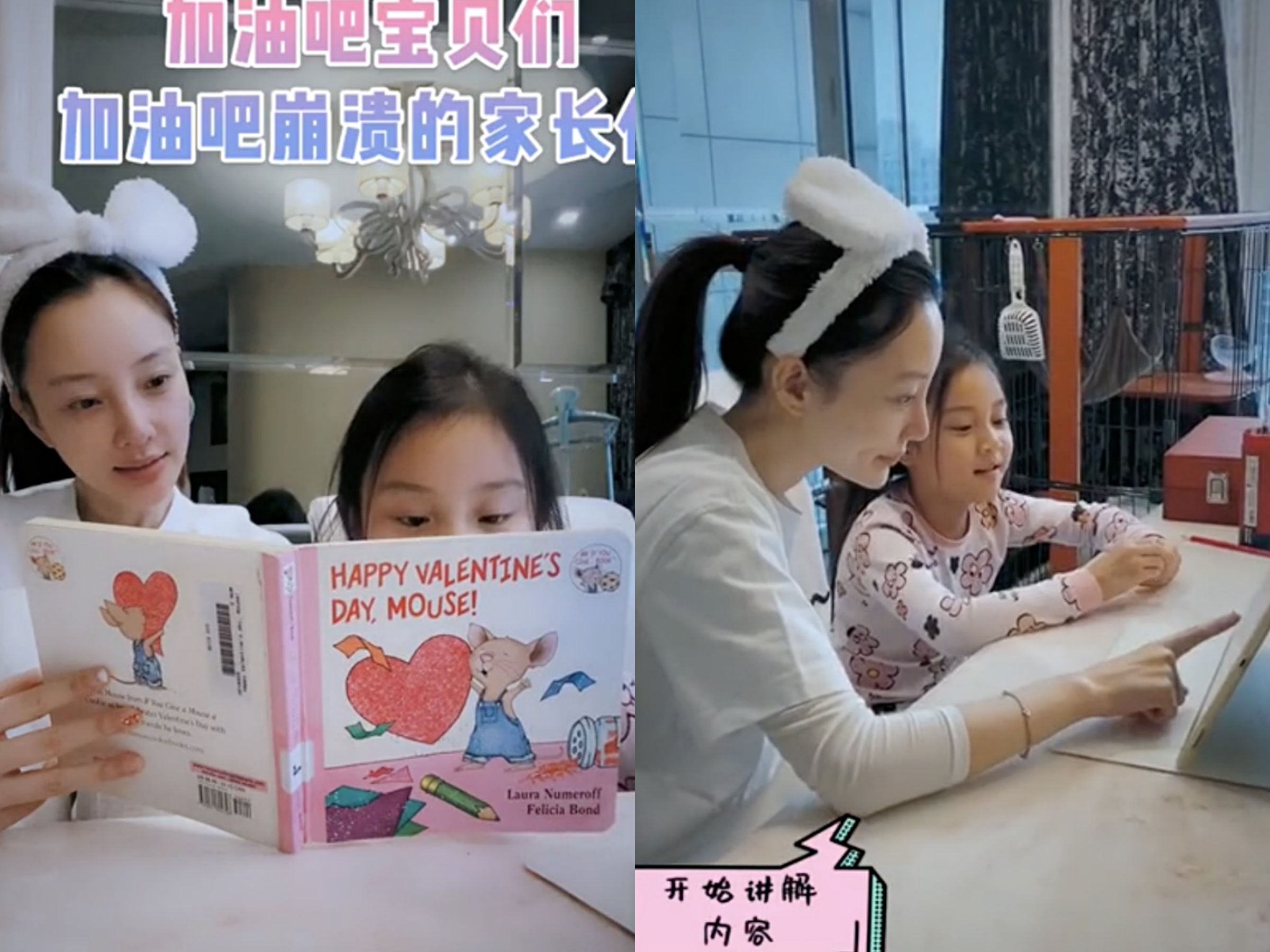 李小璐曬甜馨近照造型淑女，對鏡撇嘴害羞微笑，女漢子變軟妹子