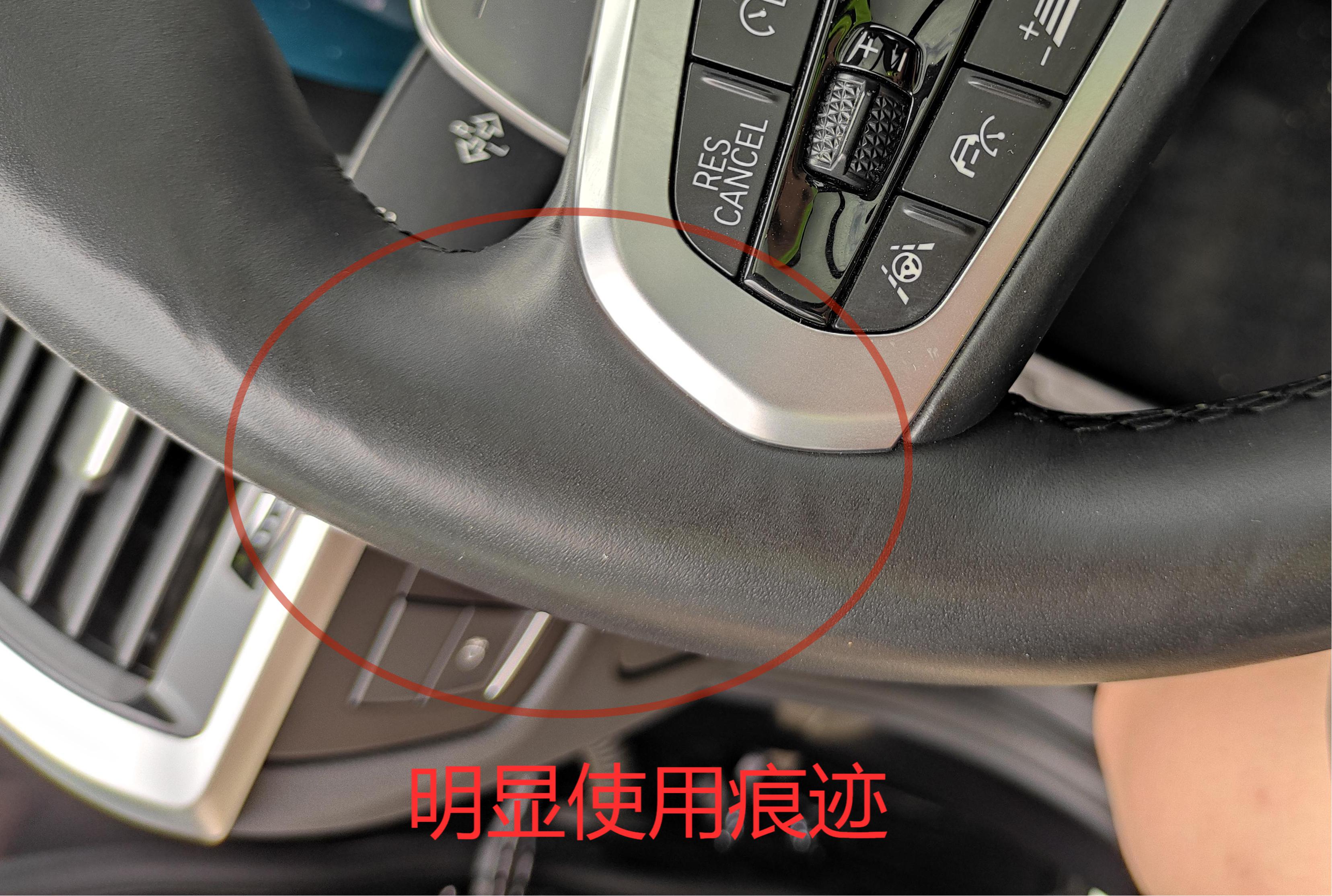 4S店試駕車當(dāng)成展車賣？這……不太合適吧