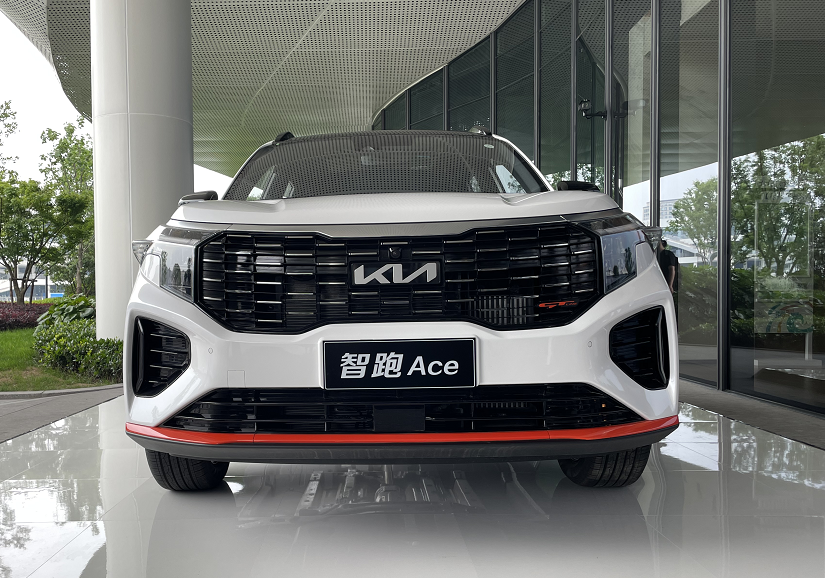 实拍起亚智跑Ace，设计、动力、感受、科技全方位展示“极好”