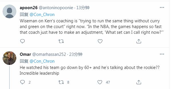 Trojan photograph of all living creatures of 53 minutes of disastrous defeat: Soup god got angry, cole criticizes eye of a list of names posted up, 