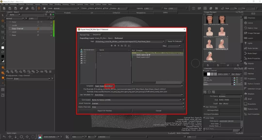 影视模型 |《糟老头子》制作流程分享