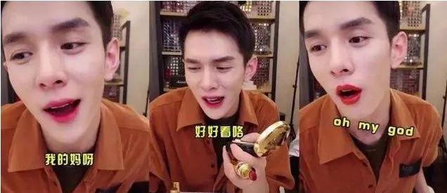 抖音快速涨粉(1天1000个粉丝干货技巧)