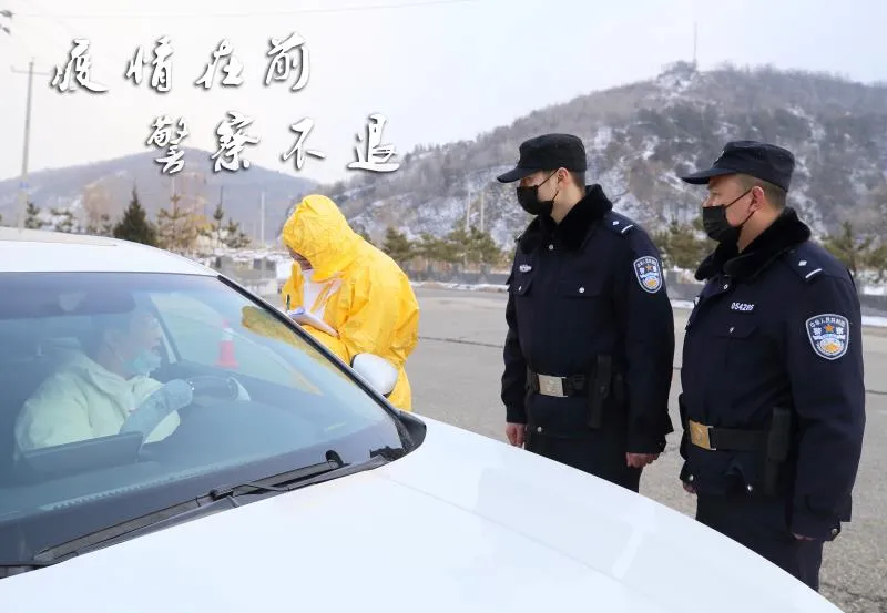甘泉县公安局巡特警大队榜样的力量系列之（三）