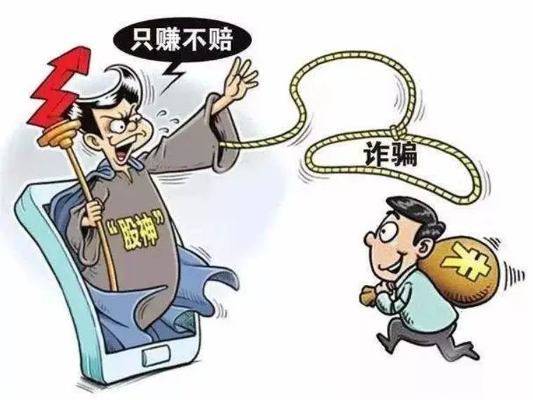 现在还能买的几个基金代码