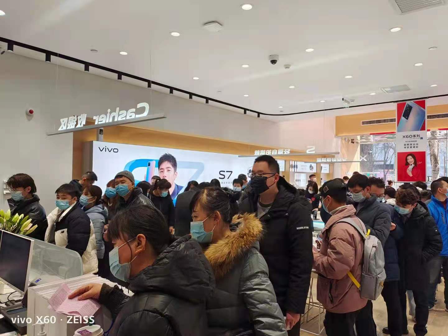 Liu Wen exceeding a standard is visited aid blast, detonate spot of put on sale of Vivo X60 series