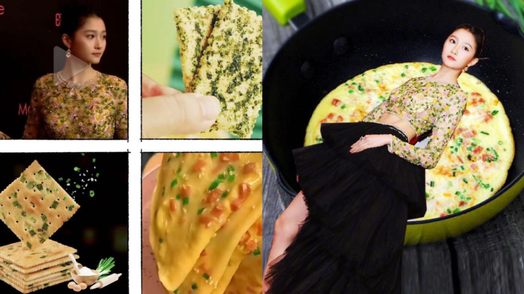 明星红黑榜：奚梦瑶一出手就是王炸，关晓彤穿