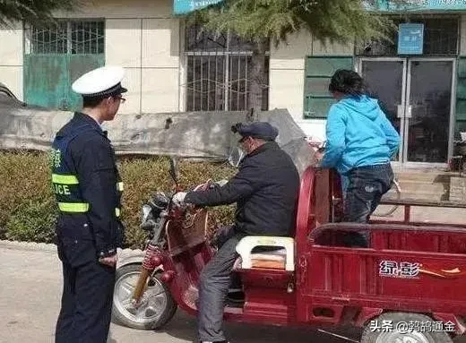 为啥不允许骑电动三轮车？交警：这还不是全为