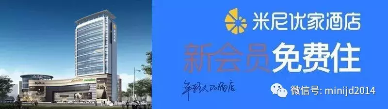 米尼电影《找到你》,为什么越来越多的女人会对婚姻失望?