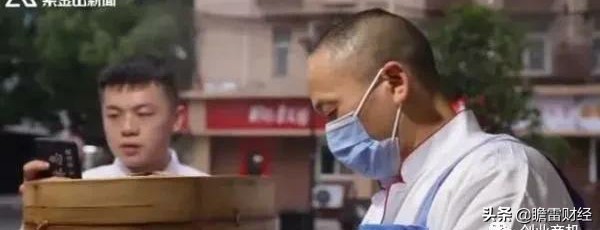 靠着一双巧手，夫妻开店创业做包子，“包”出