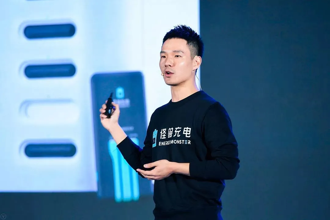“共享充电宝第一股”来了!上海80后优步离职创业,四年做到行业老大