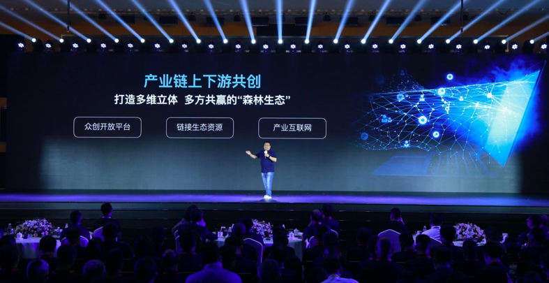 长城汽车第8届科技节开幕 正式发布2025战略