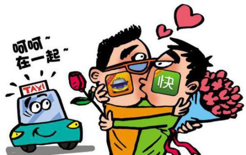 网约车市场风云再起：阿里开始发力，滴滴正面回击