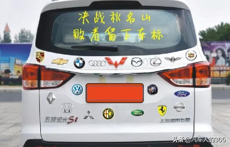 2020年11月汽车销量排行榜完整版（轿车/SUV/MPV）