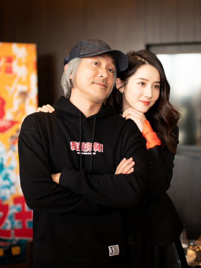星女郎为周星驰庆生，林允零点祝福很有心，姚晨罗志祥有些意外