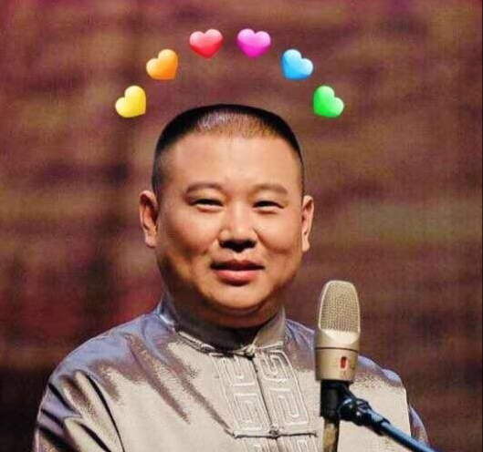 吃饭|郭德纲请客吃饭人均80元被嘲寒酸 网友对此评论两极分化