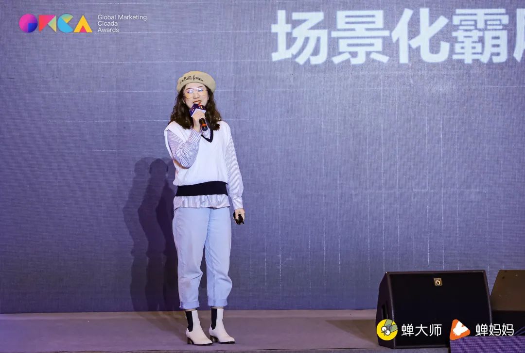 直播带货真的赚钱吗？GMCA全球移动营销增长峰会揭秘核心关键