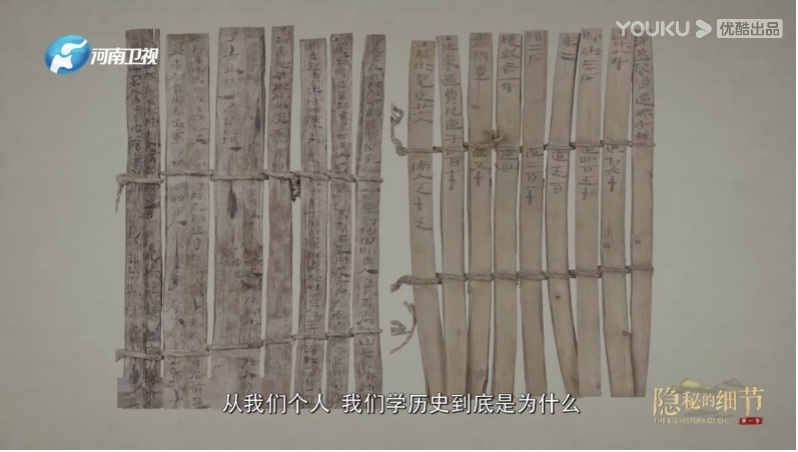 在歷史空隙中尋找跨越時空的秘密《隱秘的細節》口碑高筑圓滿收官