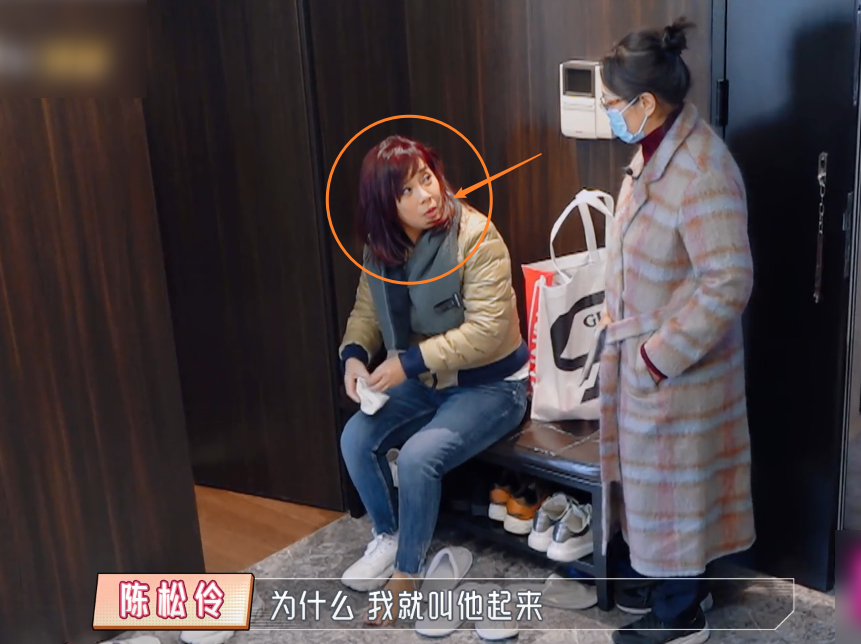 陈松伶大声叫张铎起床，张铎妈妈却嫌她吵到儿