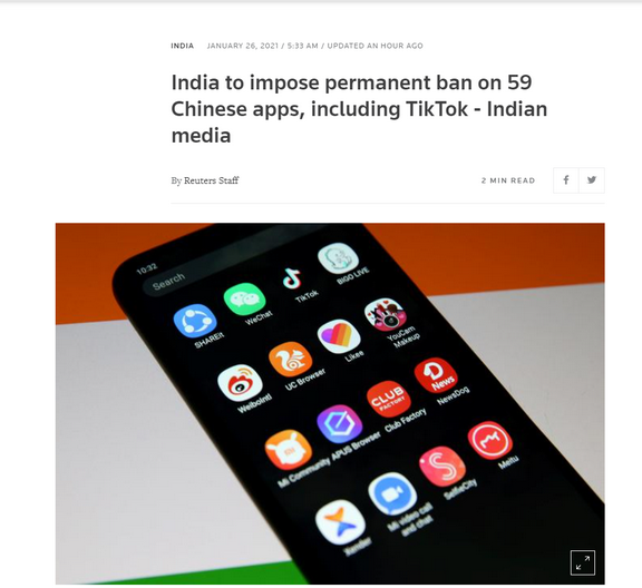 印度突然宣布永久禁止59款中国软件！背后还有更长的黑名单