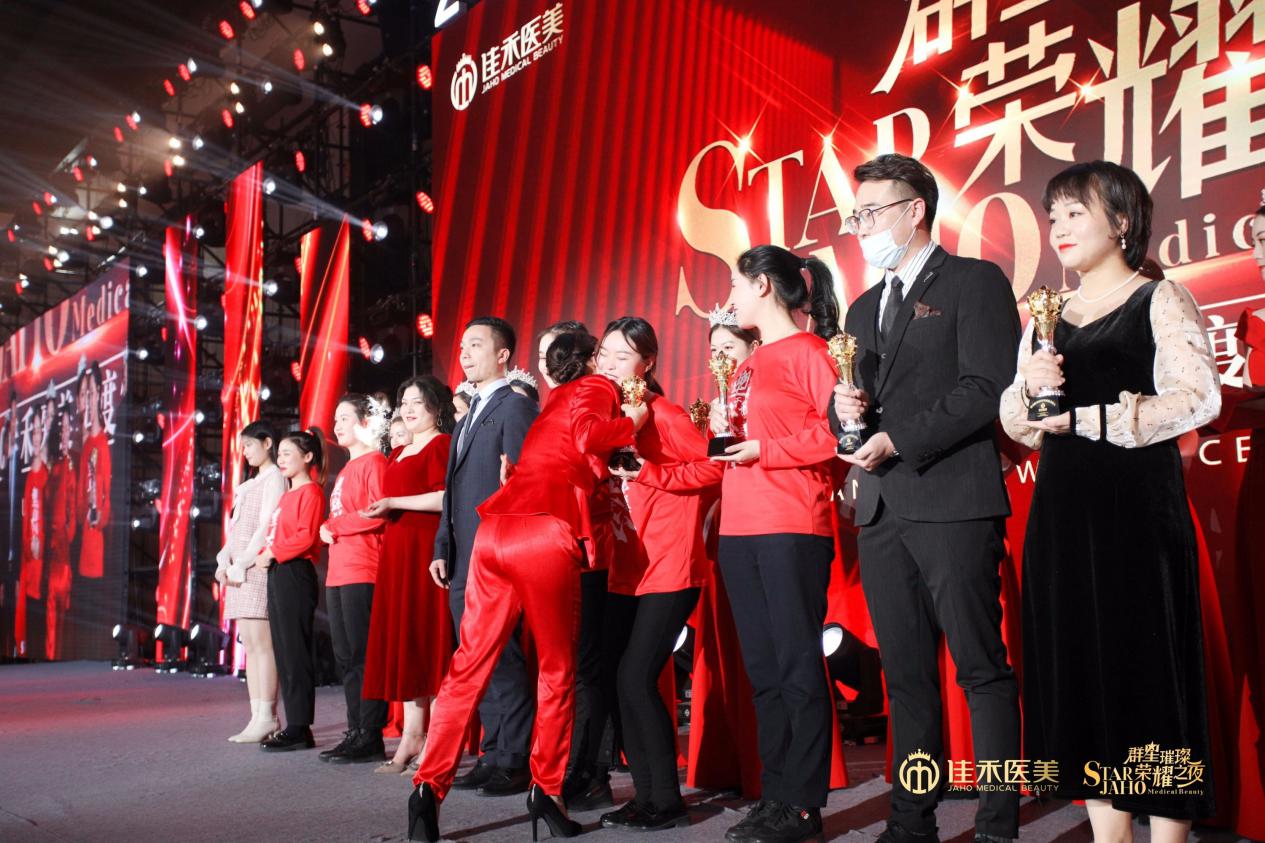 "Ⱥ���財���ҫʢ��"�Ѻ�ҽ��2020��Ȱ佱ʢ��Բ����Ļ