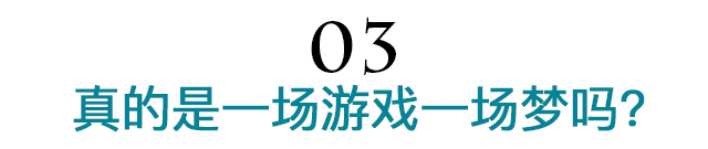 老二老三都撤了，支付宝还能挺多久？