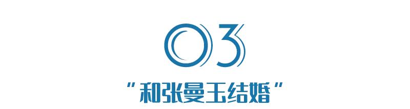 年薪1.5亿近200亿身家，42岁退休，农家子弟怎么这