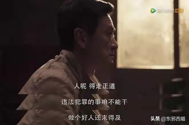 今夏爆款神剧落幕，那些毛骨悚然的真相和隐藏彩蛋