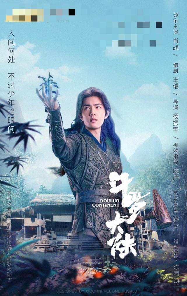 Xiao Zhanxin drama does not have objective to perform, empty-handed deduces blue veins cruel case, netizen: The actor's belief feels too strong