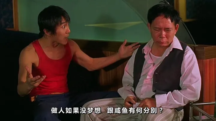 55句超然励志短句 | 努力只能及格,拼命才会优秀