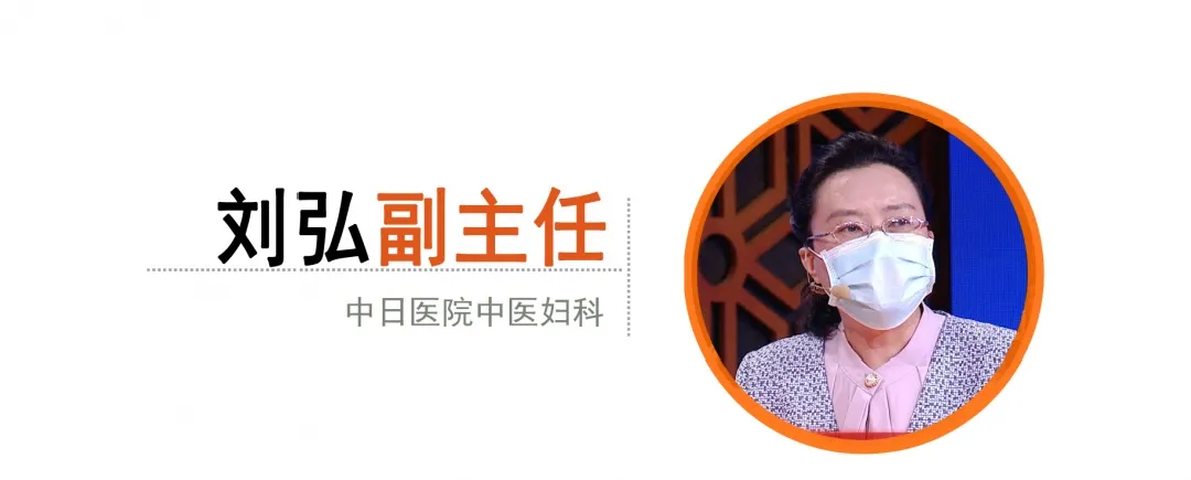 94岁国医大师 耳聪目明 皮肤细腻 健康无病 全靠 法宝 Btv养生堂 Mdeditor