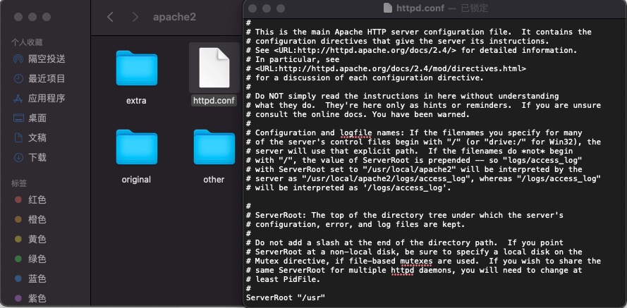 如何开启MacOS11系统的自带的PHP环境