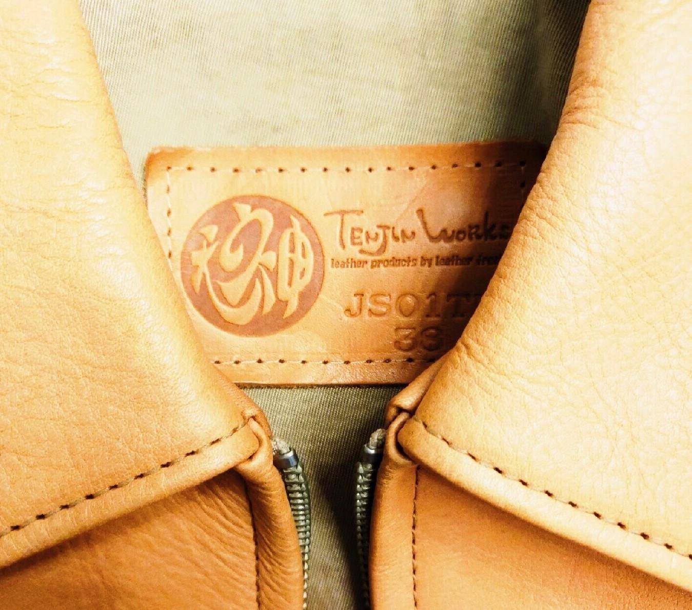 日本皮衣界比较厉害的存在——天神Tenjin Works