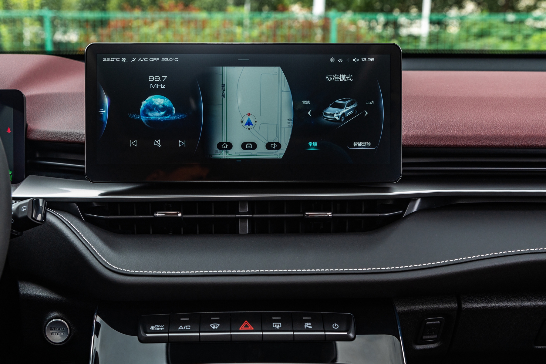 11.59万起的第三代哈弗H6上市了 买哪款更划算？