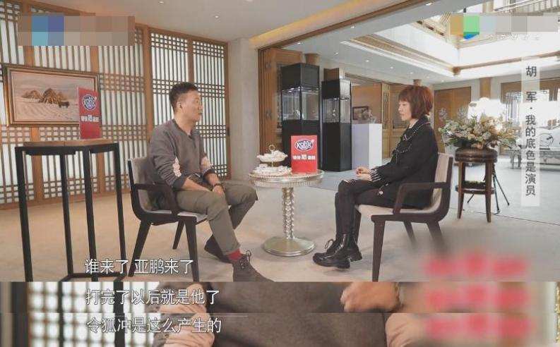 负债四千万又如何？李亚鹏的豪华人脉圈，连杨