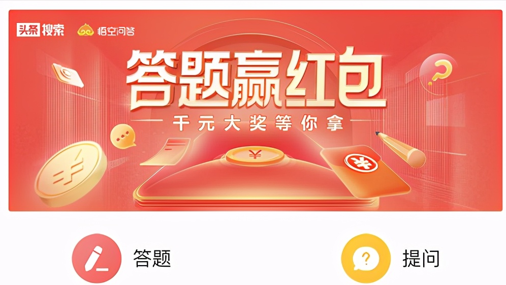 10个能直接上手实操的副业推荐，建议收藏