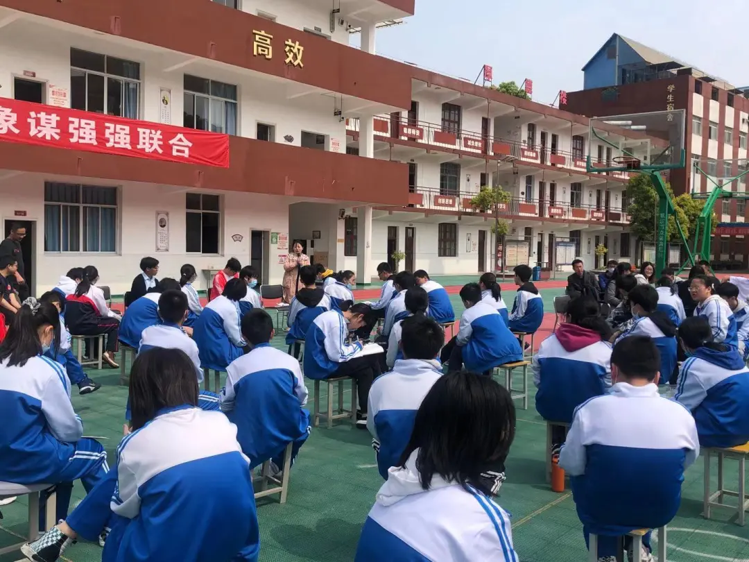 华一双师武汉小梅花学校励志大会暨高效课堂改革启动仪式