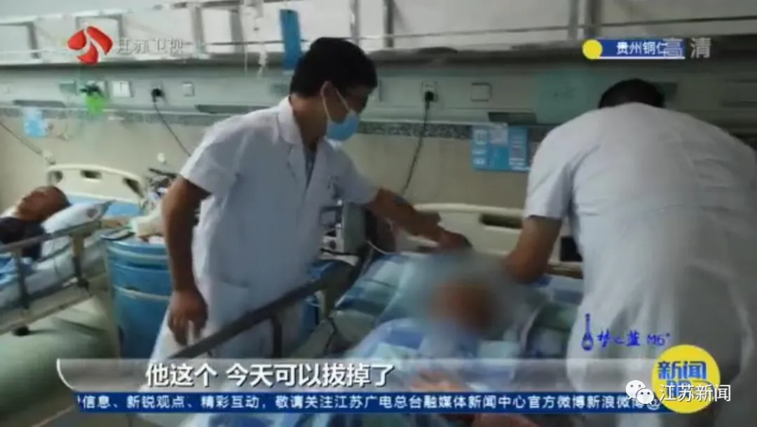 江苏医生■3年，425人次，他们为生命搭建“快速通道”
