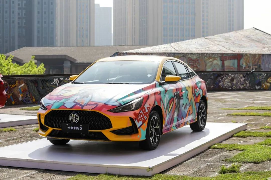 携手川美，培养一流设计师：第九届上汽设计国际挑战赛正式启动