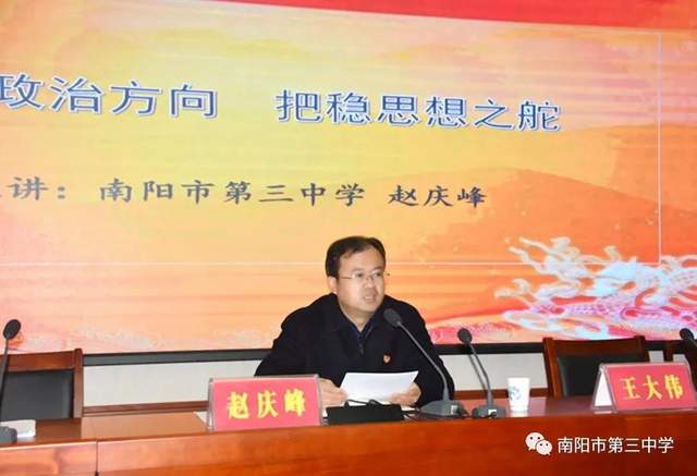 ���س��Ĳ����� �µ�ʹ������Ϊ���������е�����ѧ�ٿ���Ա���